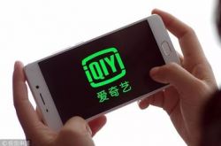 (2分钟科普下)金华的厂一般在什么地方_哔哩哔哩-2